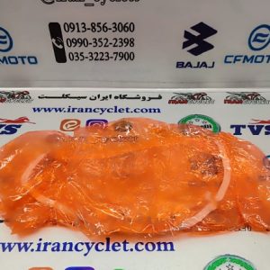 پاکت (مشما) روی زین (صندلی) ضخیم انواع موتور سیکلت (نارنجی)
