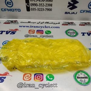 پاکت (مشما) روی زین (صندلی) ضخیم انواع موتور سیکلت (زرد)