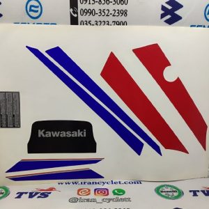 برچسب قاب بغل و کنسول کاواساکی GTO طرح اصلی