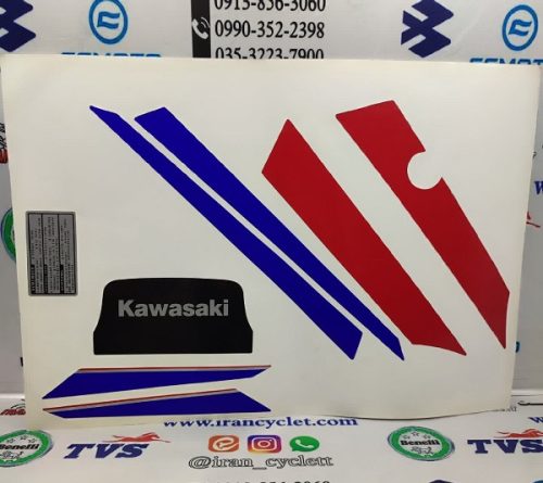 برچسب قاب بغل و کنسول کاواساکی GTO طرح اصلی