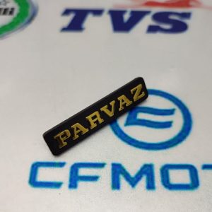 مارک (آرم) برجسته جلو کیلومتر موتور سیکلت هندا برند پرواز طلایی