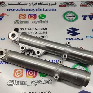 پاشاخ (پوسته) کمک جلو موتور سیکلت هندا سی دی ای CDI دیسکی (جفت)