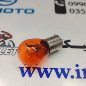 لامپ خطر انواع موتور سيكلت ( تك قنتاق ) نارنجي