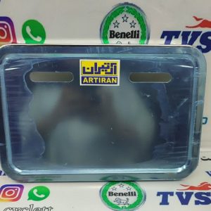 قاب پلاک استیل