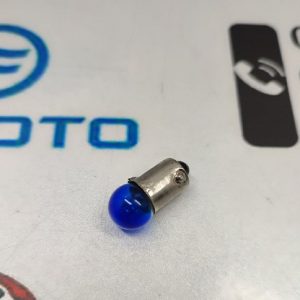 لامپ کیلومتر (خلاصی) انواع موتور سیکلت ته گرد (آبی)