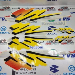 برچسب کامل موتور سیکلت کاواساکی جهانرویی زرد (دست)