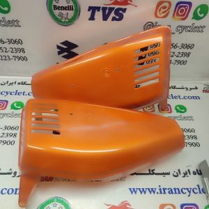 قاب (درب) بغل انواع موتور سیکلت هندا درجه 1 شرکتی (مسی) (دست)