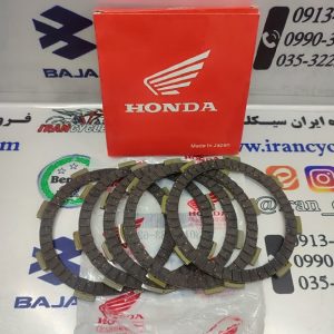 صفحه کلاچ موتور سیکلت هندا 125/150/200 برند هندا پر