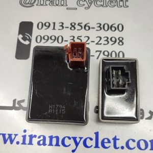 ست شارژکن و تراتزیستور 5 فیش کنار قهوه ای با آلومینیوم موتور سیکلت طرح ویو (دست)