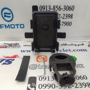 هولدر انواع موتور سیکلت ساده