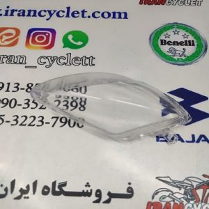 شيشه طلق راهنما موتور سيكلت طرح ويو چپ