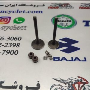 سوپاپ موتور سيكلت طرح ويو 125 برند تكنو