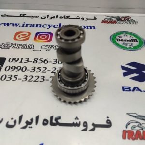ميل سوپاپ بادامك موتور سيكلت طرح ويو 2 سوراخ تك بلبرينگ با دنده