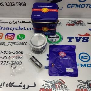 رينگ وپيستون موتور سيكلت ويو و راديسون تخت شماره 50 برند تكنو