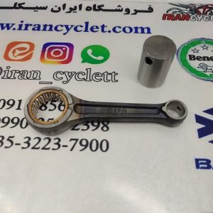 شاتون موتور سيكلت طرح ويو برند تكنو ( قد 130 گژينپن بزرگ 31 گژينپن كوچك 14 ضخامت 15 )