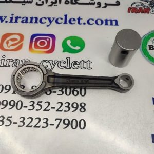 شاتون موتور سيكلت طرح ويو برند تنما ( قد 130 گژينپن بزرگ 30 گژينپن كوچك 13 ضخامت 14 )