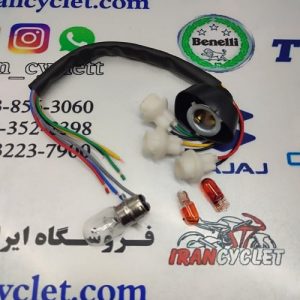 جالامپ ( زغال ) چراغ جلو و راهنما موتور سيكلت ويو با لامپ