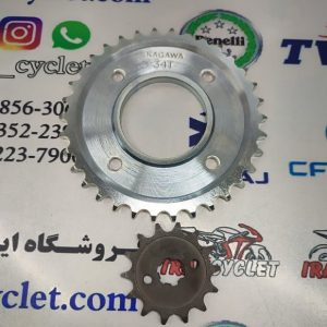 چرخ دنده زنجیر جلو و عقب موتور سیکلت ویو تو گود 34/428 تایی برند کاگاوا (دست)
