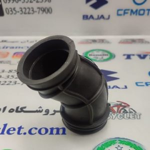 خرطومی رابط هواکش موتور سیکلت TVS راکس