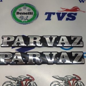 مارک (آرم) باک انواع موتور سیکلت هندا فلزی پرواز نقره ای (اصلی) (جفت)