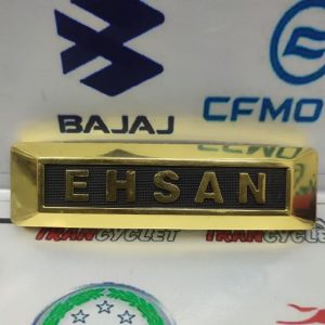 تابلو جلو موتور سیکلت هندا بدون پایه اصلی شرکت نیرو موتور (احسان طلایی)