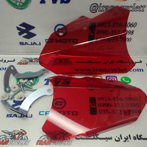 هند گارد محافظ دسته شیشه ای موتور سیکلت کلیک و طرح ایروکس قرمز (با لوازم) (جفت)