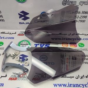 هند گارد محافظ دسته شیشه ای موتور سیکلت کلیک و طرح ایروکس مشکی (با لوازم) (جفت)