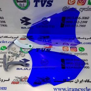 هند گارد محافظ دسته شیشه ای موتور سیکلت کلیک و طرح ایروکس آبی (با لوازم) (جفت)