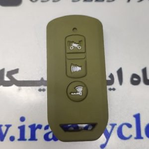 کاور (روکش) ریموت طرح کلیک سبز یشمی (3 کلید)