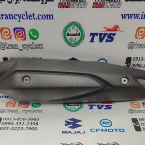 محافظ (روکش) اگزوز موتور سیکلت طرح ایروکس قدیم
