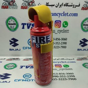 کپسول آتش نشانی موتور سیکلت