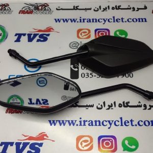آینه موتور سیکلت طرح آیروکس ( دست )