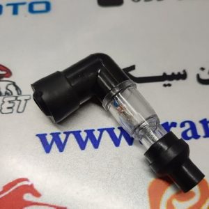 سرشمع انواع موتور سیکلت چراغ دار سفید