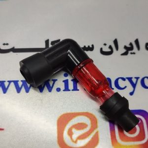 سرشمع انواع موتور سیکلت چراغ دار قرمز