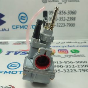 کاربراتور کامل موتور سیکلت یاماها 100 قدیم