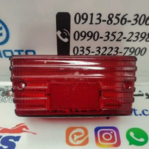 شیشه خطر موتور سیکلت سوزوکی AX100 (شکوه)