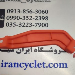 گارنیش کوچک داخلی کاور بغل (اتصال) چراغ جلو موتور سیکلت طرح کلیک چپ نارنجی