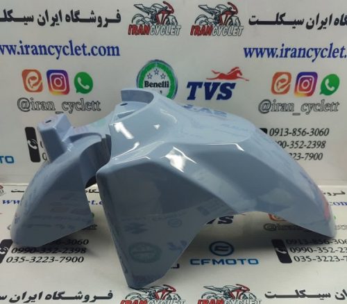 گلگیر جلو موتور سیکلت طرح کلیک آبی مازراتی خارجی - Image 2