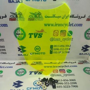 طلق و نئون اسپرت روی کیلومتر موتور سیکلت ایروکس و طرح ایروکس فسفری