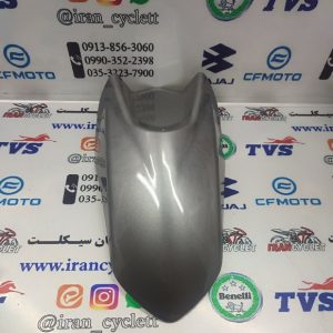 گلگیر جلو موتور سیکلت طرح آیروکس و nvx قدیم و جدید (نوکمدادی براق)