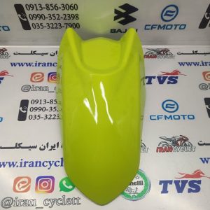 گلگیر جلو موتور سیکلت طرح آیروکس و nvx قدیم و جدید (فسفری براق)