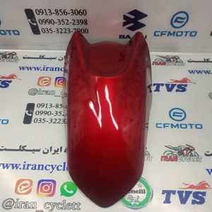 گلگیر جلو موتور سیکلت طرح آیروکس و nvx قدیم و جدید (زرشکی براق)