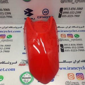 گلگیر جلو موتور سیکلت طرح آیروکس و nvx قدیم و جدید (قرمز براق)