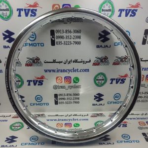 طوقه عقب موتور سیکلت تریل روان (18*185)