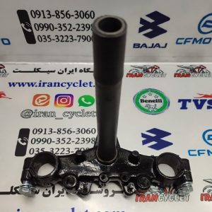 کرپی پایین کامل موتور سیکلت تریل جی وای
