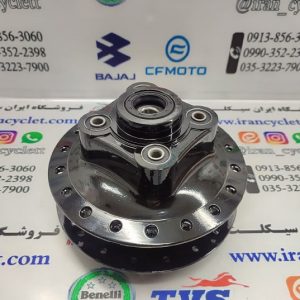 توپی عقب موتور سیکلت تریل جی وای