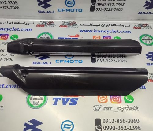 قاب کاور روی پاشاخ میله کمک جلو انواع موتور سیکلت تریل مشکی (جفت)
