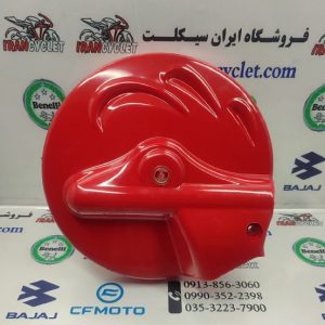 قاب کاور محافظ گرد روی دیسک چرخ جلو انواع موتور سیکلت تریل قرمز