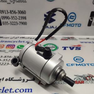 استارت کامل موتور سیکلت تریل جی وای 150