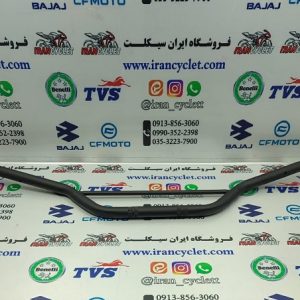 فرمان کامل موتور سیکلت تریل جی وای مشکی